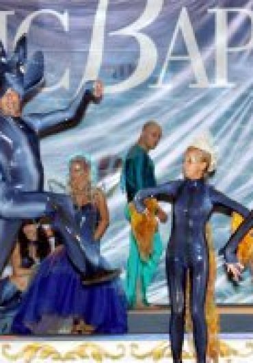 https://artdance.bg