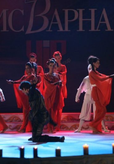 https://artdance.bg